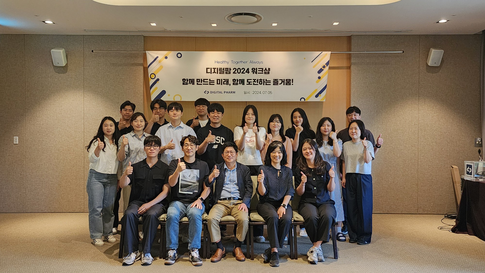 KakaoTalk_20240806_151222550_12.jpg