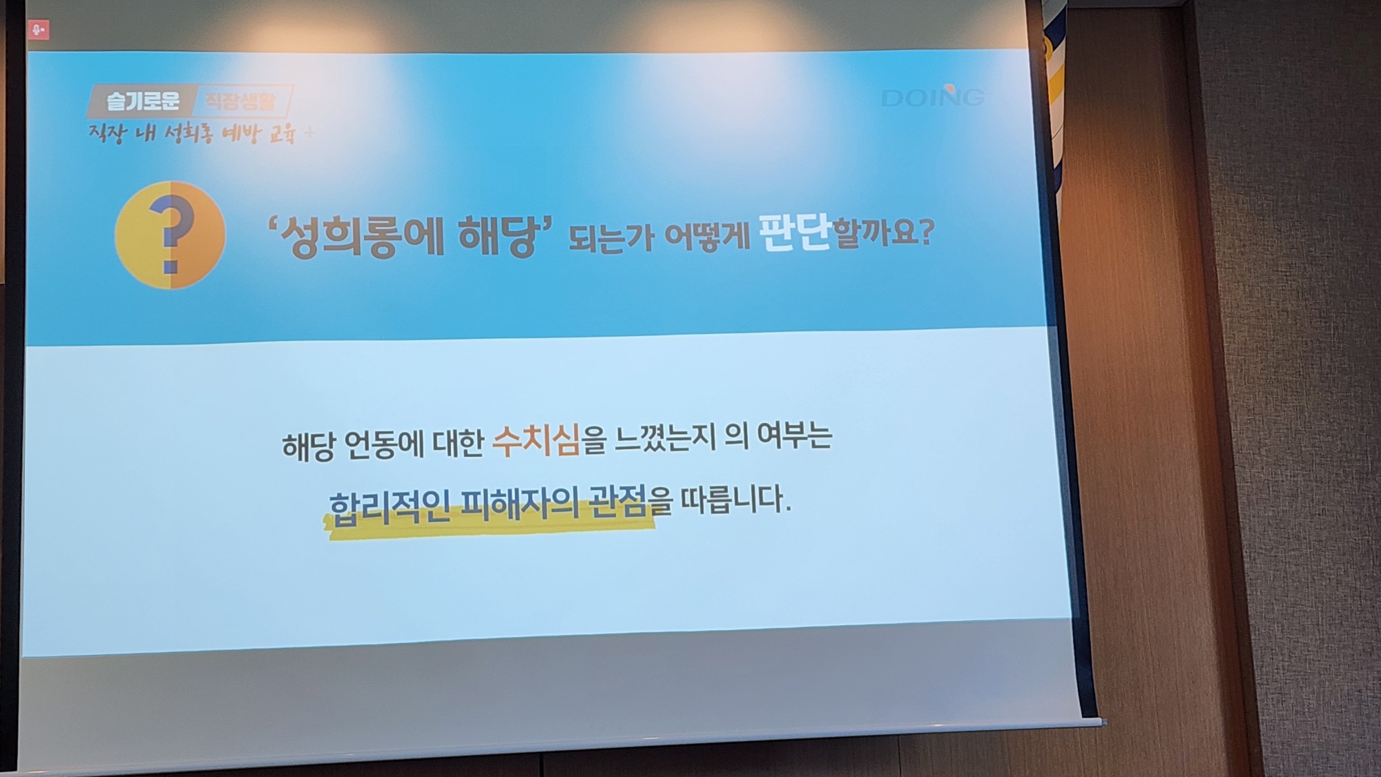 KakaoTalk_20240807_084641501_04.jpg